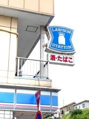 ローソン　鹿児島玉里団地店