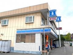 ローソン　鹿児島玉里団地店