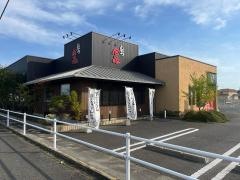 とんかつ金の豚　中津店