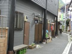 楓