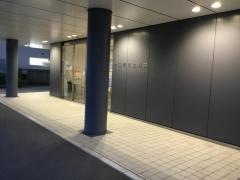大口東総合病院
