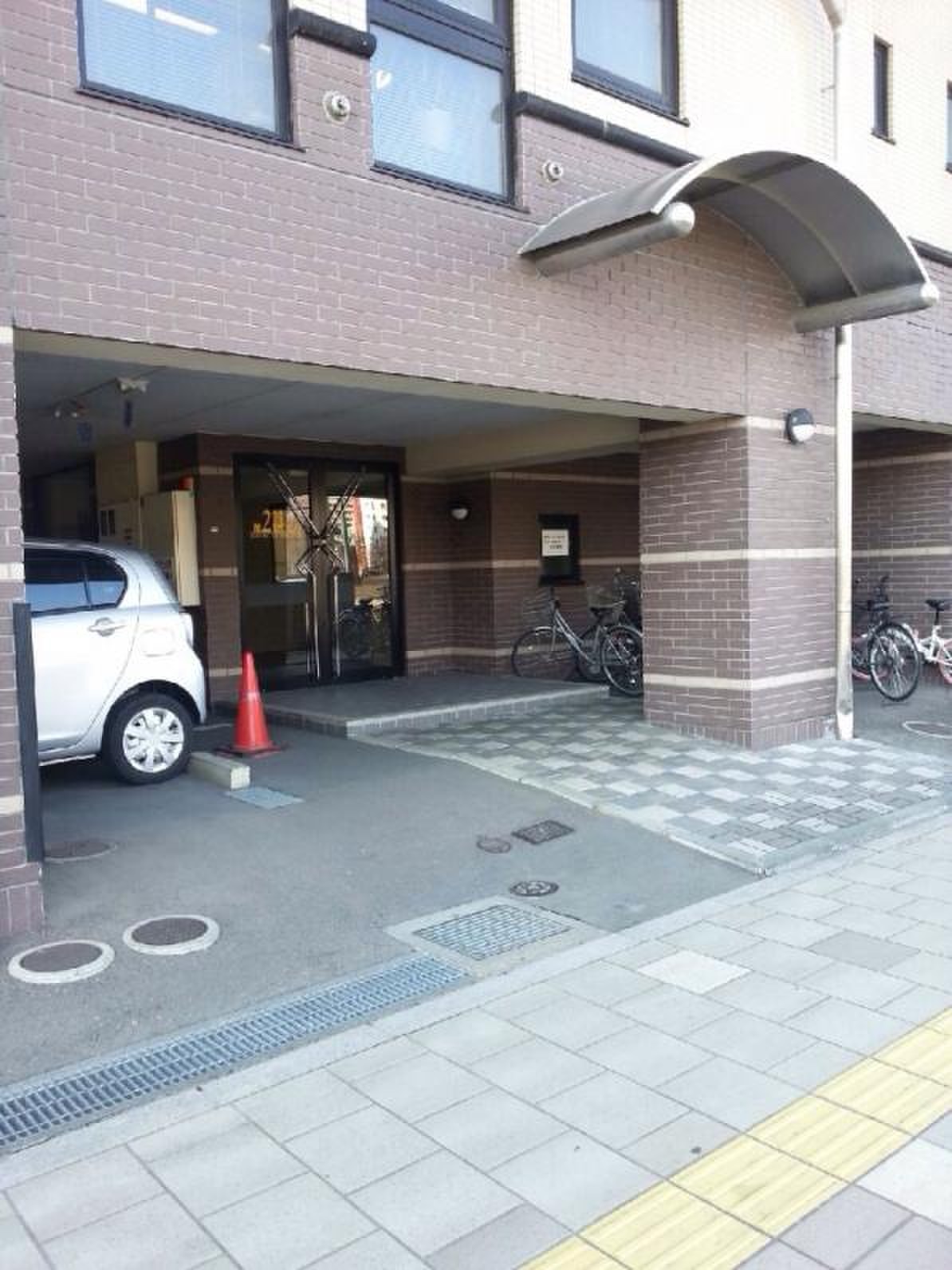 タウン 形成 外科 盛岡
