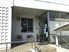水戸整形外科クリニック