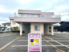 いからし小児科アレルギークリニック