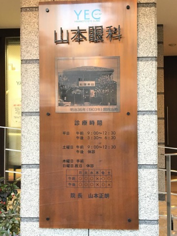 投稿写真3