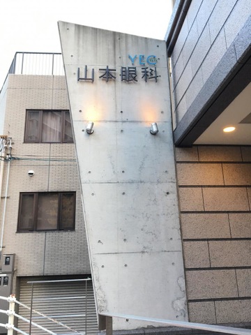 投稿写真2