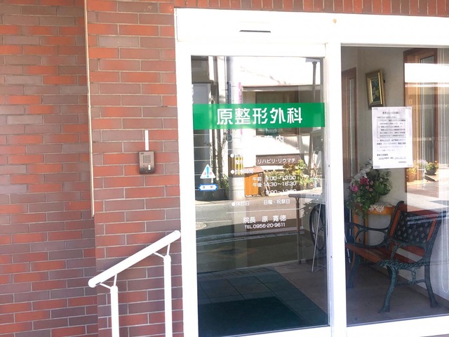 投稿写真2