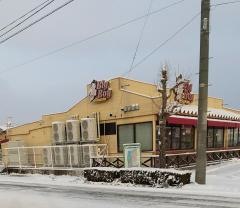 ビッグボーイ　八戸城下店