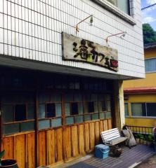 海カフェ