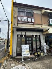 吉田整膚院