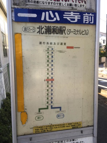 投稿写真5