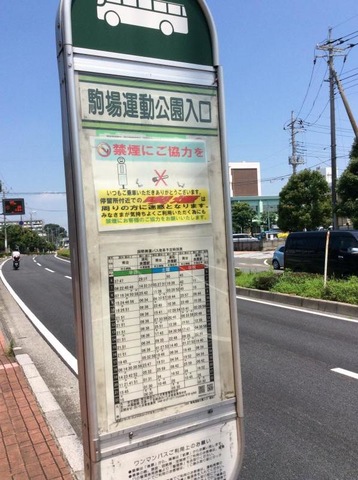 投稿写真7