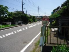 「三ケ谷入口(北側)」バス停留所