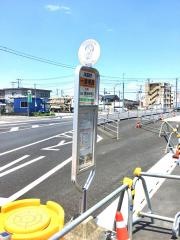 「一番橋西」バス停留所