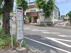 「台原」バス停留所