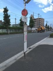 「一柳中学校」バス停留所