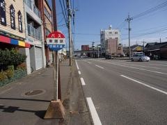 「東瀬頭」バス停留所