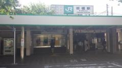板橋駅