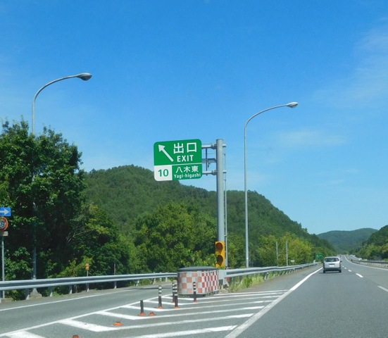 投稿写真1