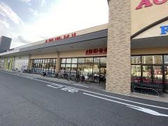 あかのれん熱田店
