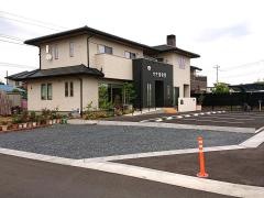 関接骨院