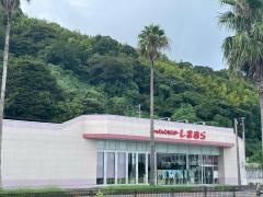 ファッションセンターしまむら　伊東店