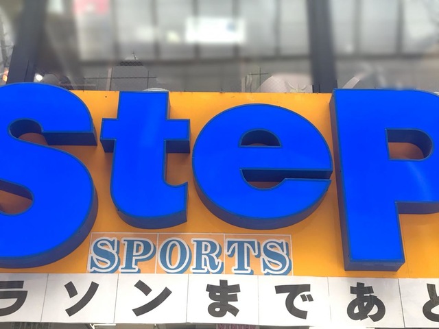 施設写真4