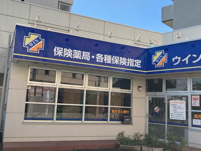 投稿写真3
