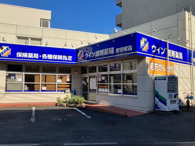 投稿写真6
