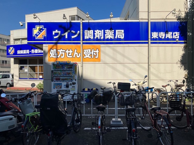 投稿写真5