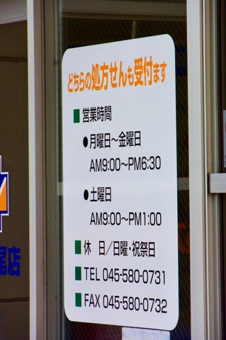 投稿写真8