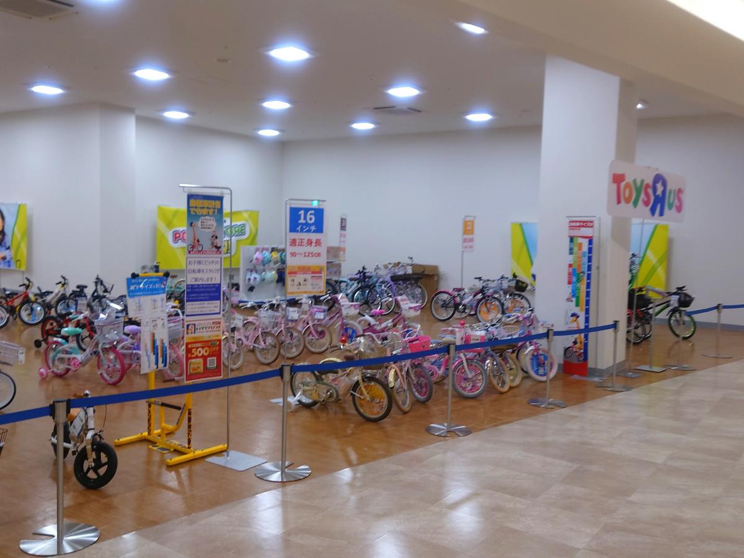 トイザらス ベビーザ ら ス 仙台 泉 大沢 店