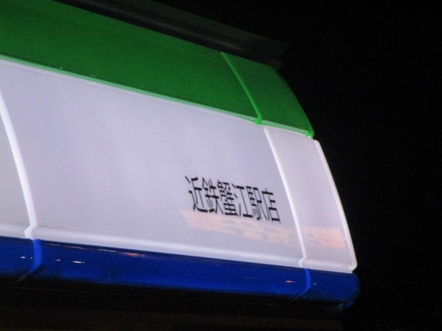 投稿写真8