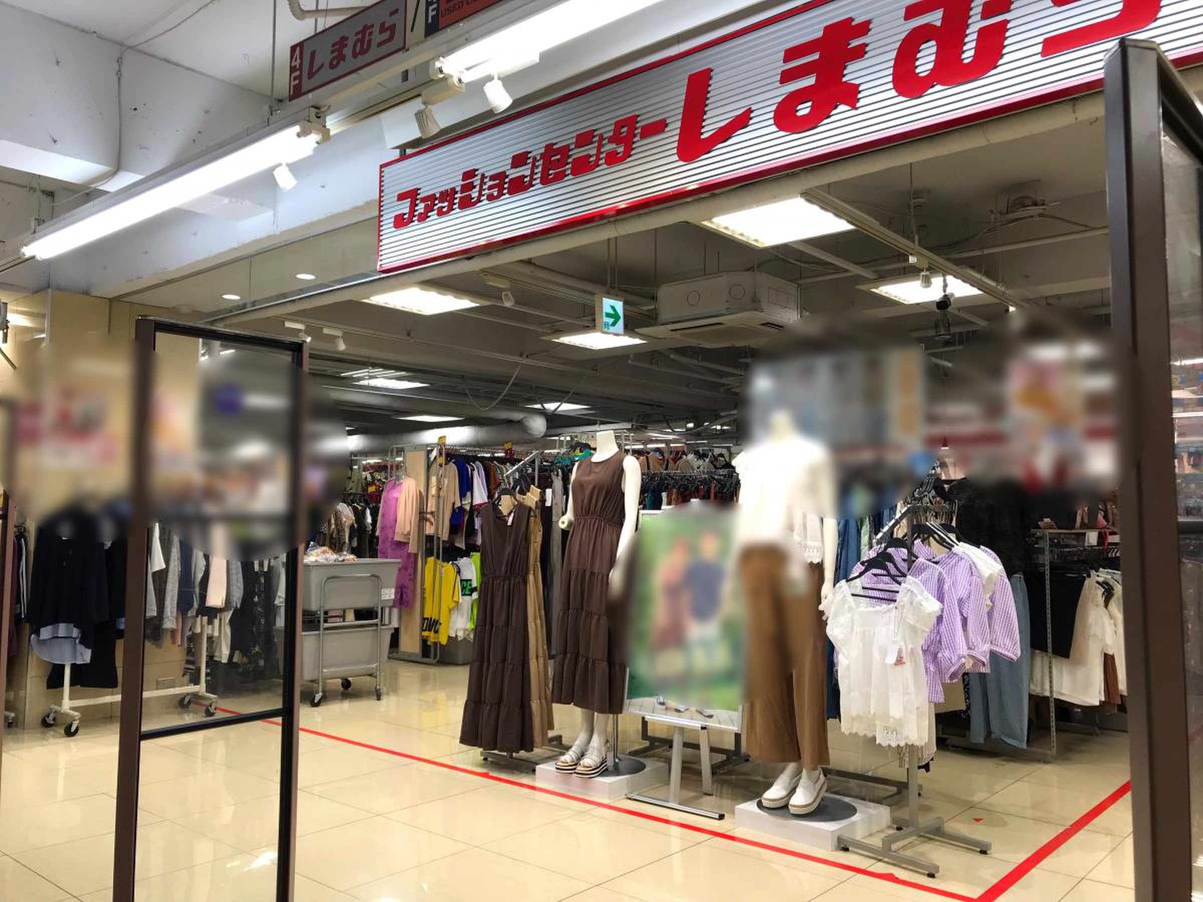 ファッション センター しまむら 大森 駅前 店