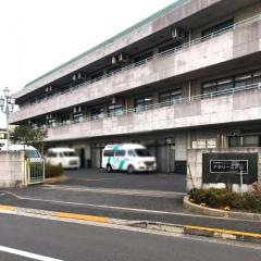 特別養護老人ホーム　アゼリー江戸川