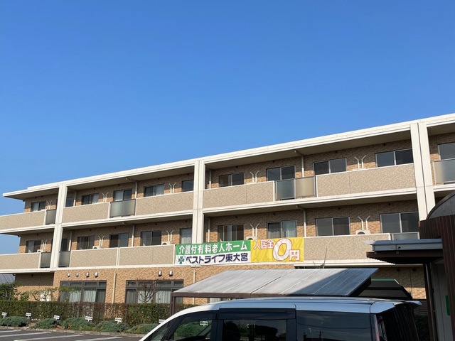 ベストライフ東大宮