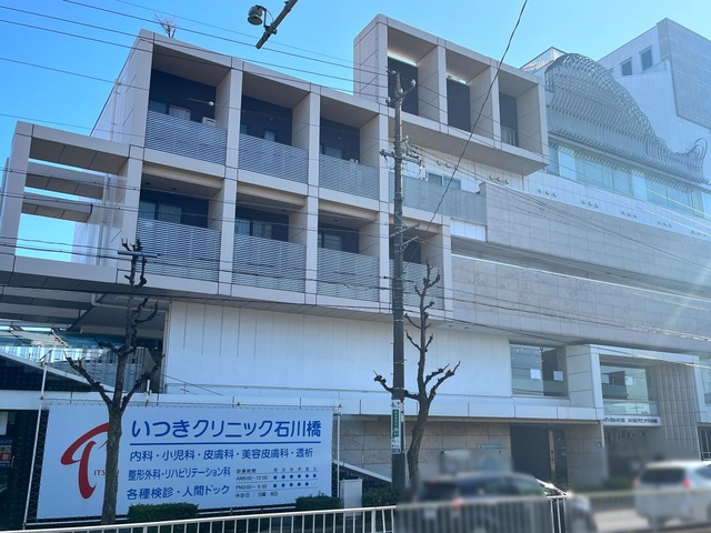介護老人保健施設いつきの里石川橋 建物全景