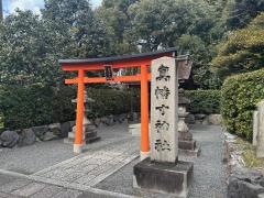 真幡寸神社