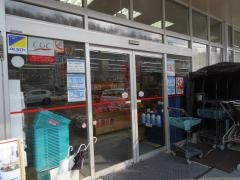 ラルズマート　石山店