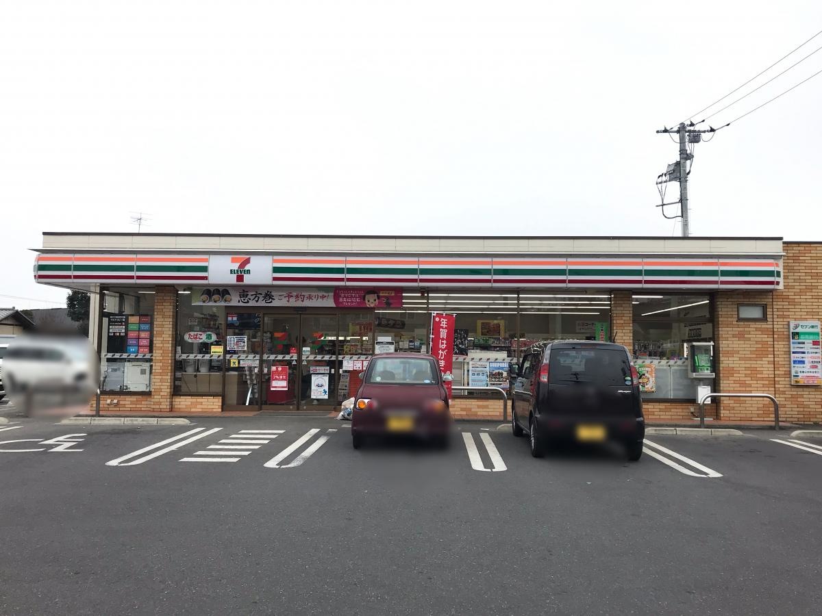 セブンイレブン太田市市場町店