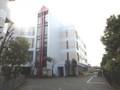 川口市立看護専門学校