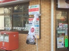 セブンイレブン　北区王子本町1丁目店_施設外観