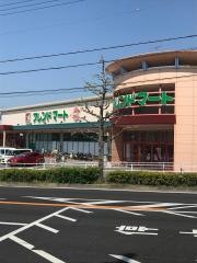 フレンドマート　Ｇ宇治市役所前店