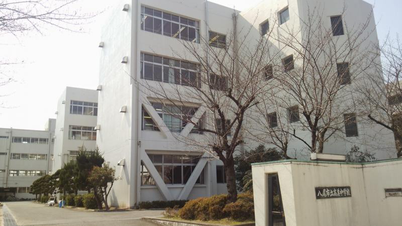 八尾 市立 高 美 中学校