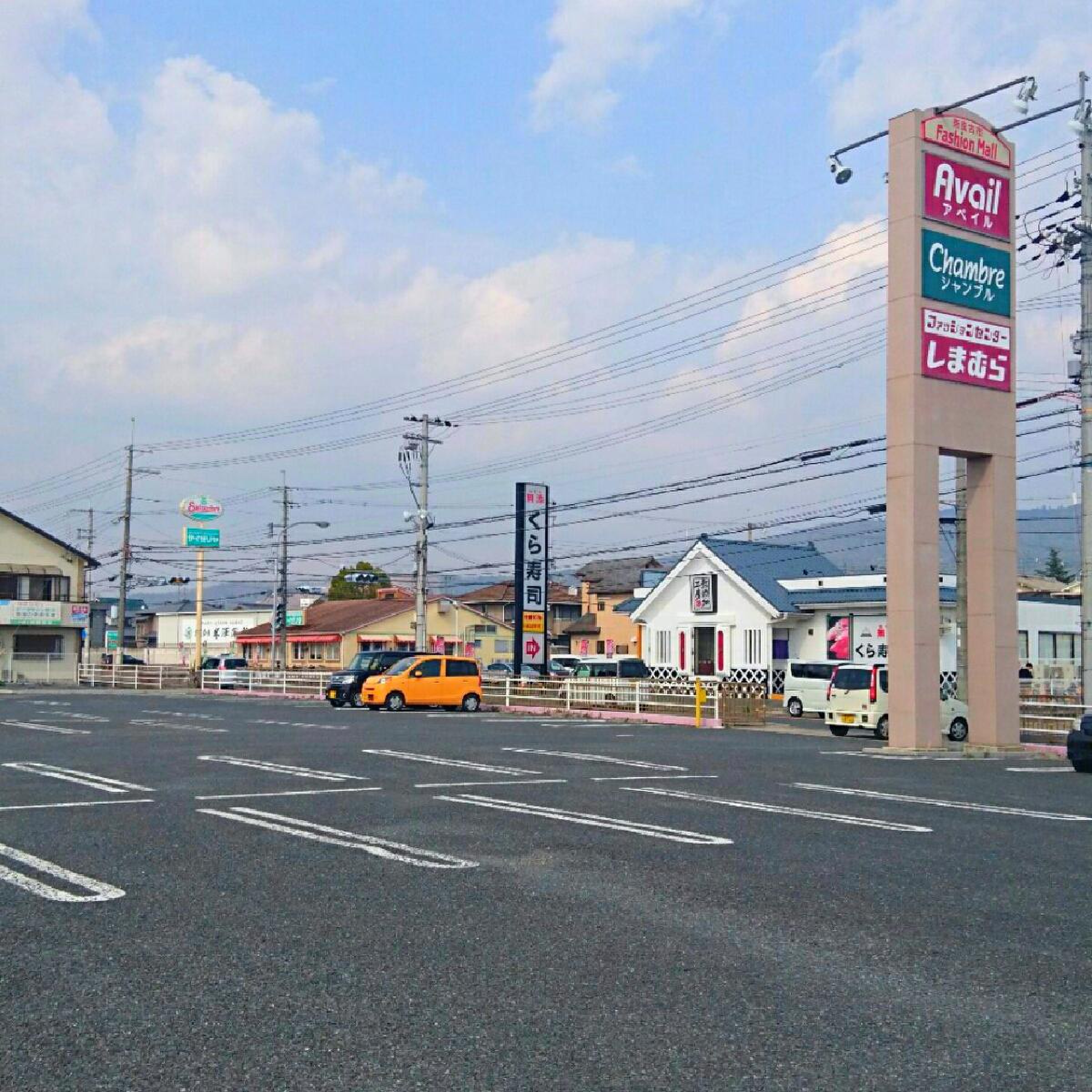 当時のメディア報道・掲載写真
