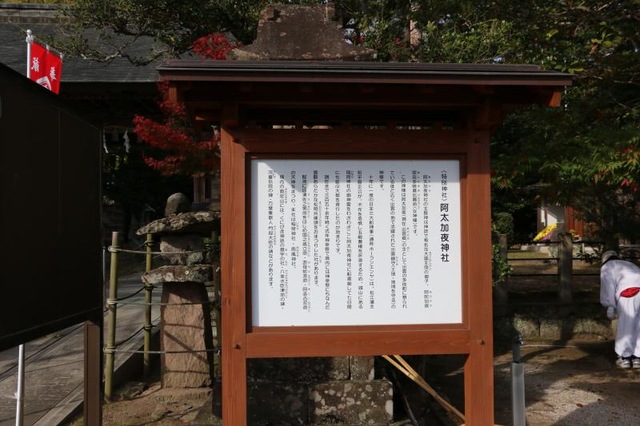 施設写真24