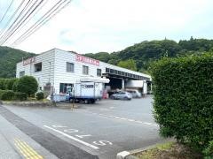 いすゞ自動車九州日田営業所