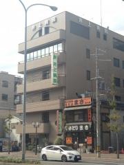 井上病院