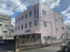 池田医院