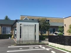 朝川クリニック